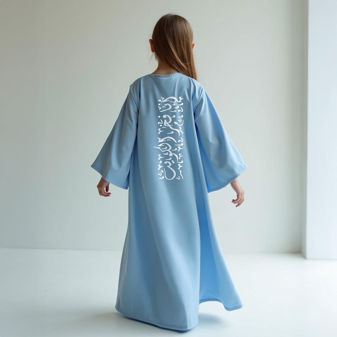 She is Pride - Kuwaiti Edition