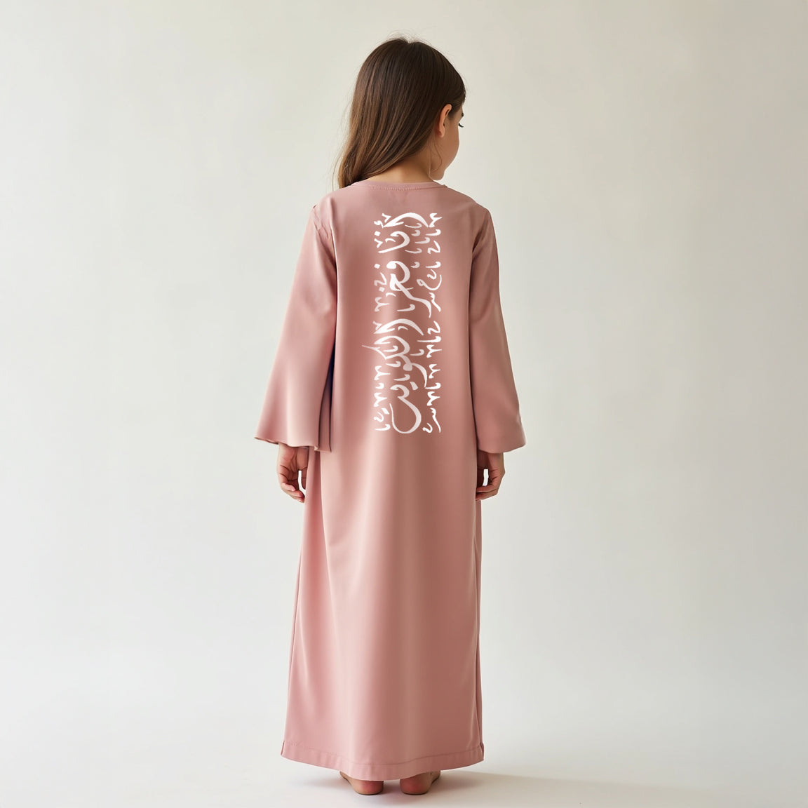 She is Pride - Kuwaiti Edition