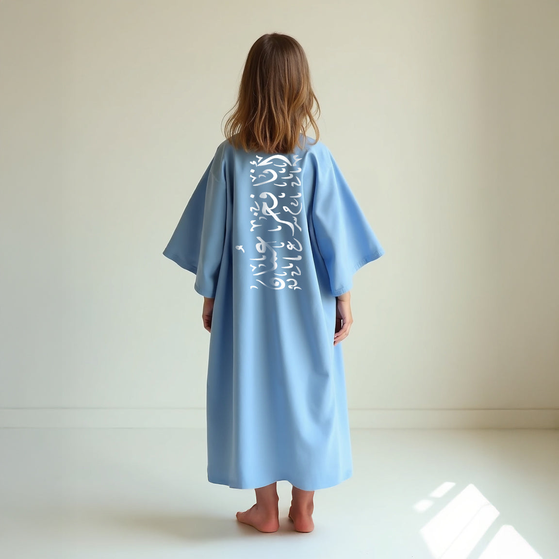 She is Pride - Omani Edition