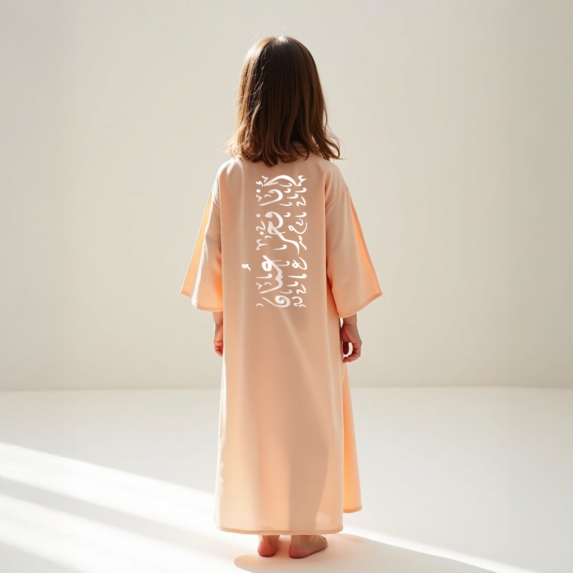 She is Pride - Omani Edition