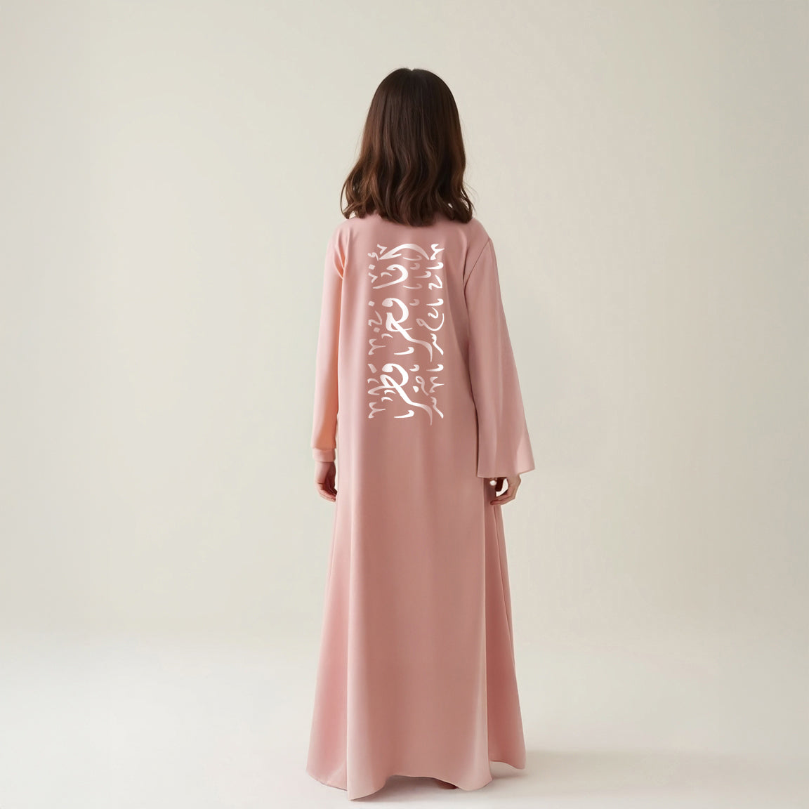 She is Pride - Qatari Edition