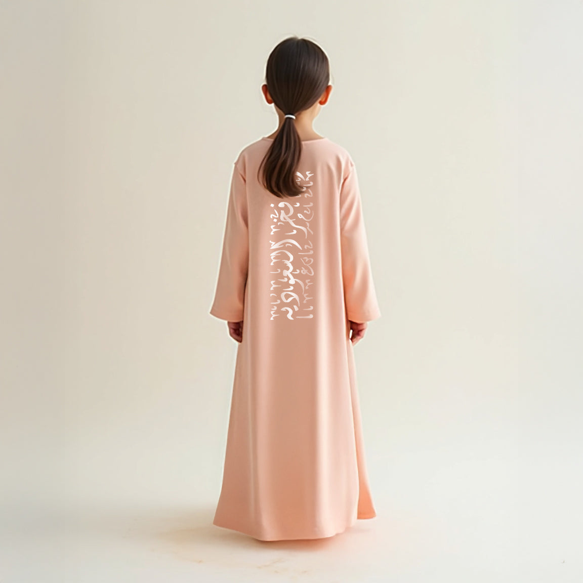 She is Pride - Saudi Edition