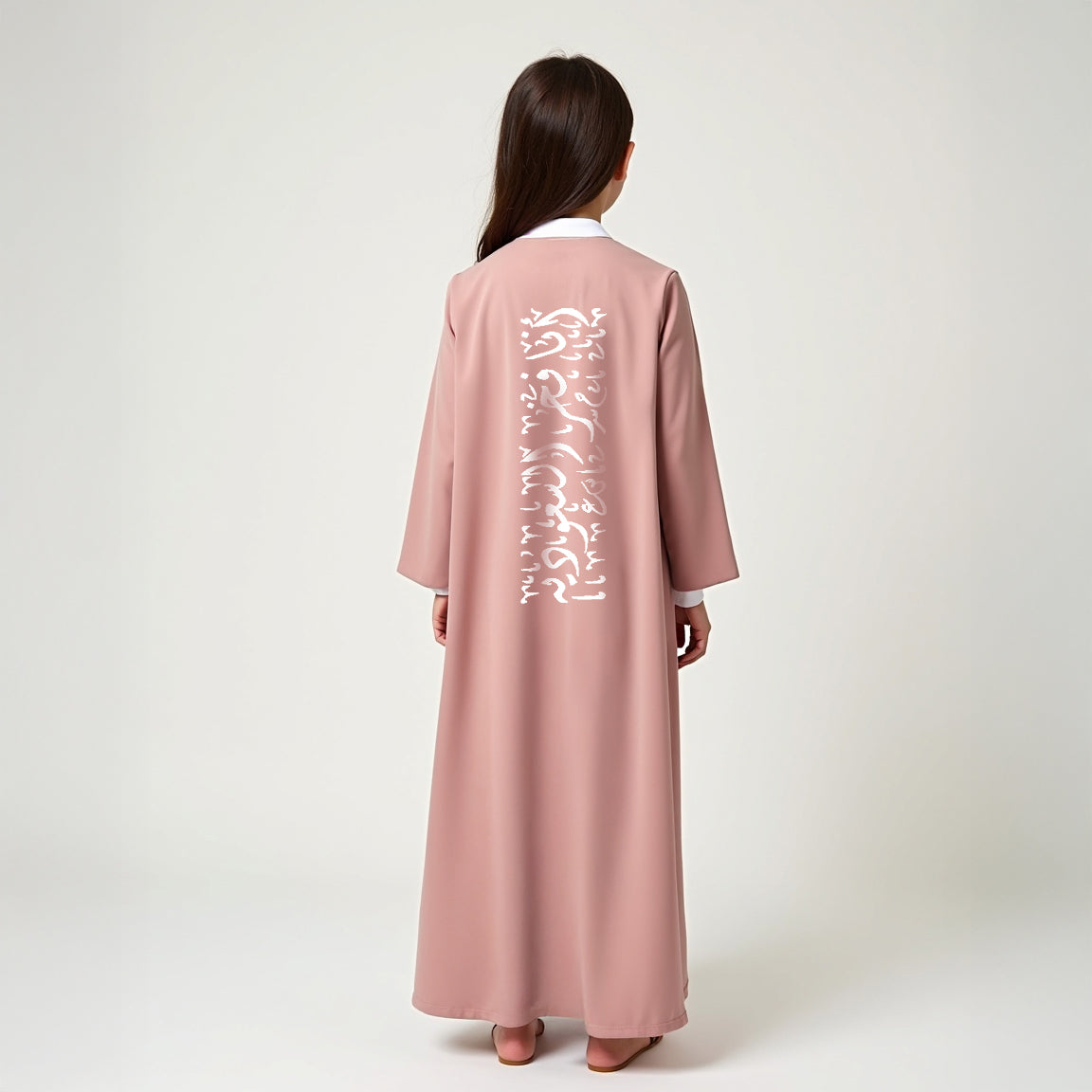 She is Pride - Saudi Edition