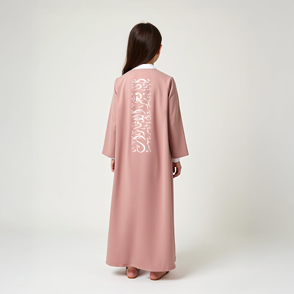 She is Pride - Emirati Edition
