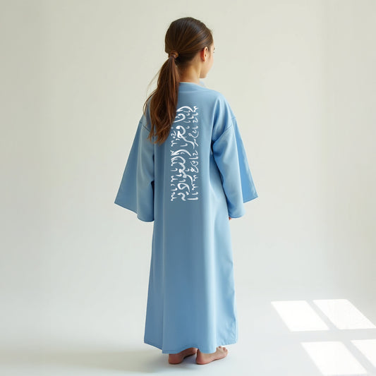 She is Pride - Saudi Edition
